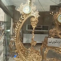 گالری ساعت بختیاری