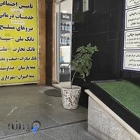 مطب دکتر حسن مرادی متخصص ارتوپدی