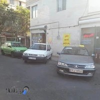 تاکسی تلفنی ایمان