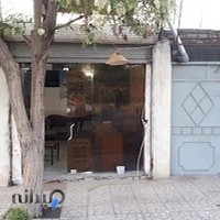 آژانس ثامن