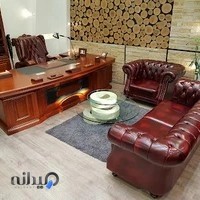 مبلمان اداری کارینو