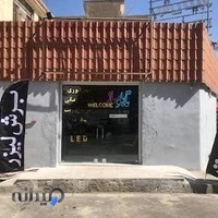 تابلوسازی آلما گرافیک