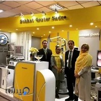 شرکت صحت گستر صدرا