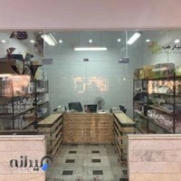 تجهیزات پزشکی جانیار طب