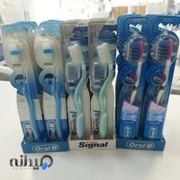 تجهیزات پزشکی نپنتی