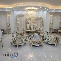 سالن عقد و تشریفات وانیا