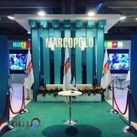 شرکت سفرهای مارکوپولو