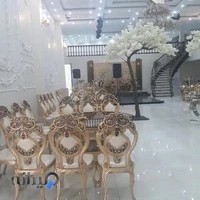 باغ عمارت تک درخت