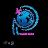 آژانس هواپیمایی پارسینه گشت نیلوفر