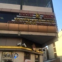 آژانس مسافرتی تکتاز