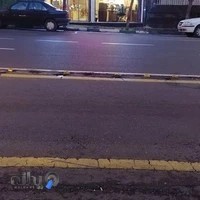 آژانس هواپیمایی زاگرس