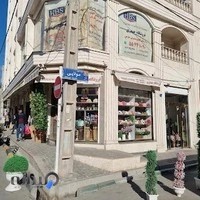 بازار صالح آباد