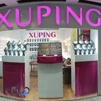 گالری ژوپینگ