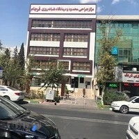 دکتر داود خداآمرزیده