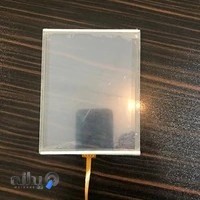 پارت الکترونیک