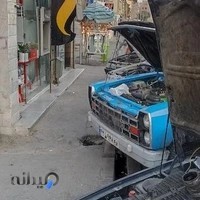 مرکز برق خودرو