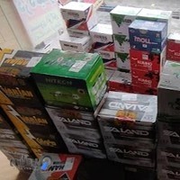 تهران باطری