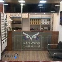 فروشگاه ایران ویژن
