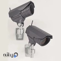 شرکت دید اُفق