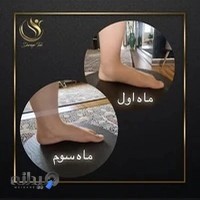 حرکت اصلاحی بابائی