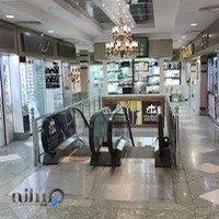 پاساژ بدلیجات و زیورآلات غدیر