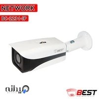 دوربین مداربسته بست اتحاد سیستم