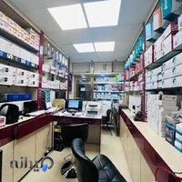 دوربین مداربسته آرتیکا