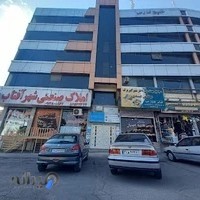 آموزشگاه رانندگی توحید
