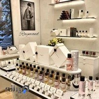 رایموند پرفیوم