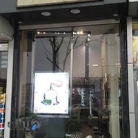 گالری عطر غنچه