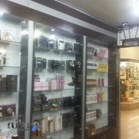 عطر و ادکلن خاطره