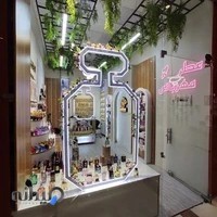 عطر و ادکلن مهربانی