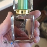 کافه پرفیوم