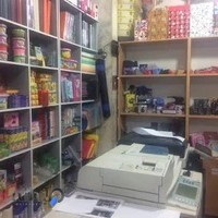 چاپ و تكثير سروش