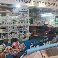 چاپ بنر سیمرغ