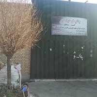 چاپ توحید نور