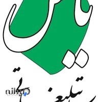 طراحی و چاپ یاس