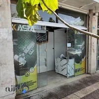 بازرگانی قزوینیان ®