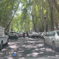 چاپ خاورمیانه - لوازم التحریر