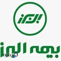 بیمه البرز نمایندگی قادری کد ۴۲۸۷