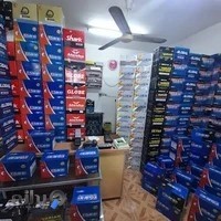 باتری امینی