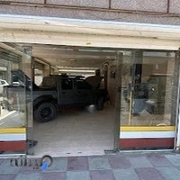 باطری سازی غیاثی