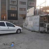 باطریسازی فلاح