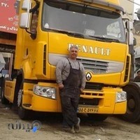 باطری سازی فریدون