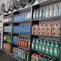 باتری سازی نصر اله صفری