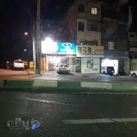 نمایندگی صبا باطری زهره وند