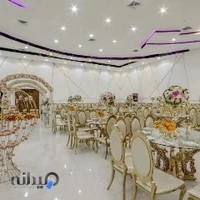 باغ تالار آریل