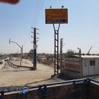 باغ تالار گلسرخ