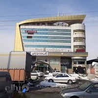 تالارتندیس