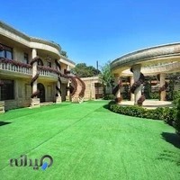 باغ و تالار شمس العماره